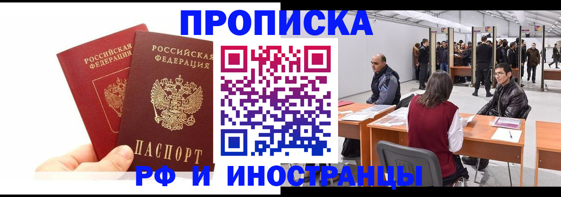 форма 3 в Алексине
